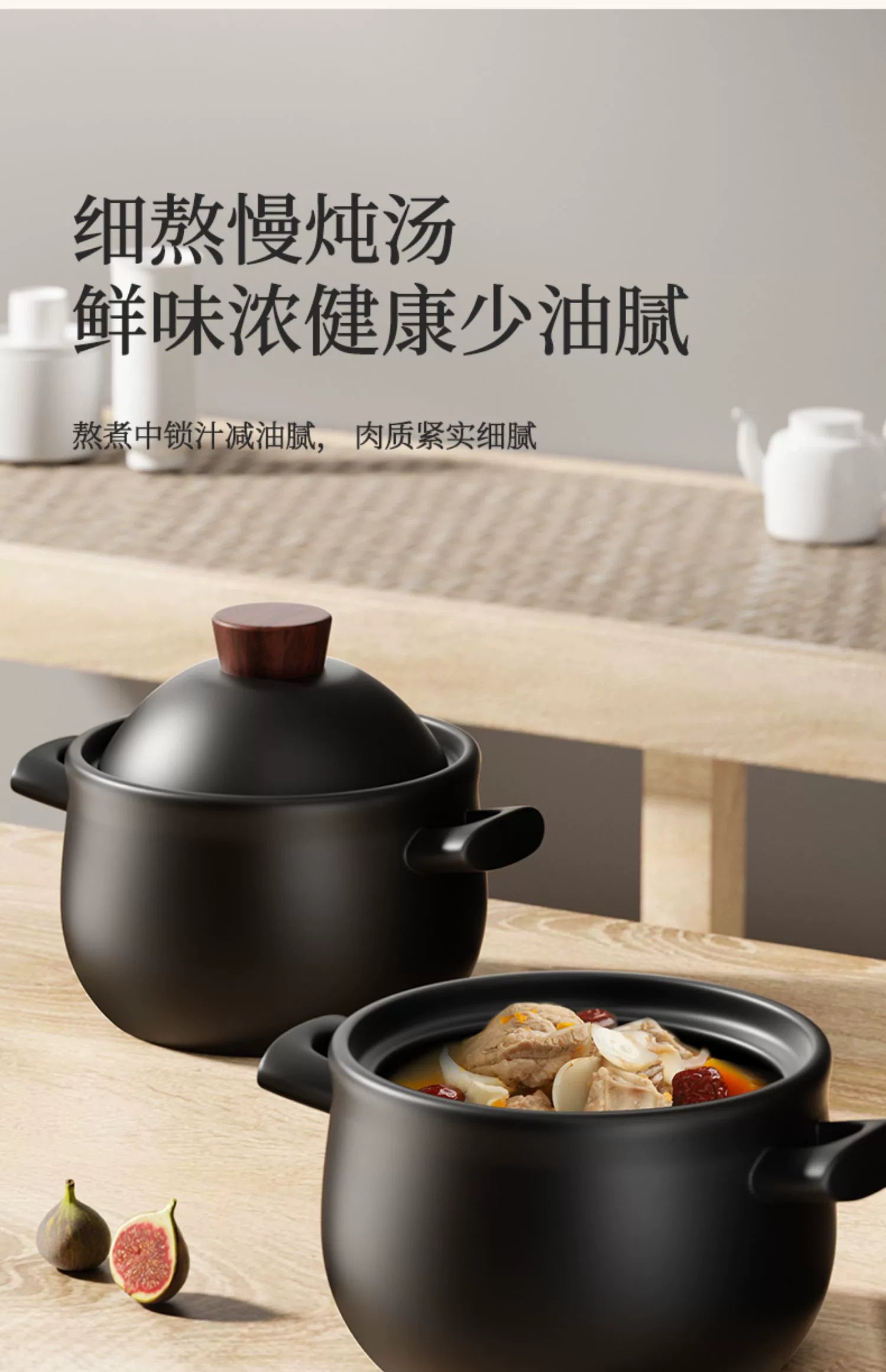 Casserole Stew Pot Ceramic Cookware Soup Cooking Pot Gas Stove High Temperature Resistant cooking Pans For Gas Kitchen Crock Pot
