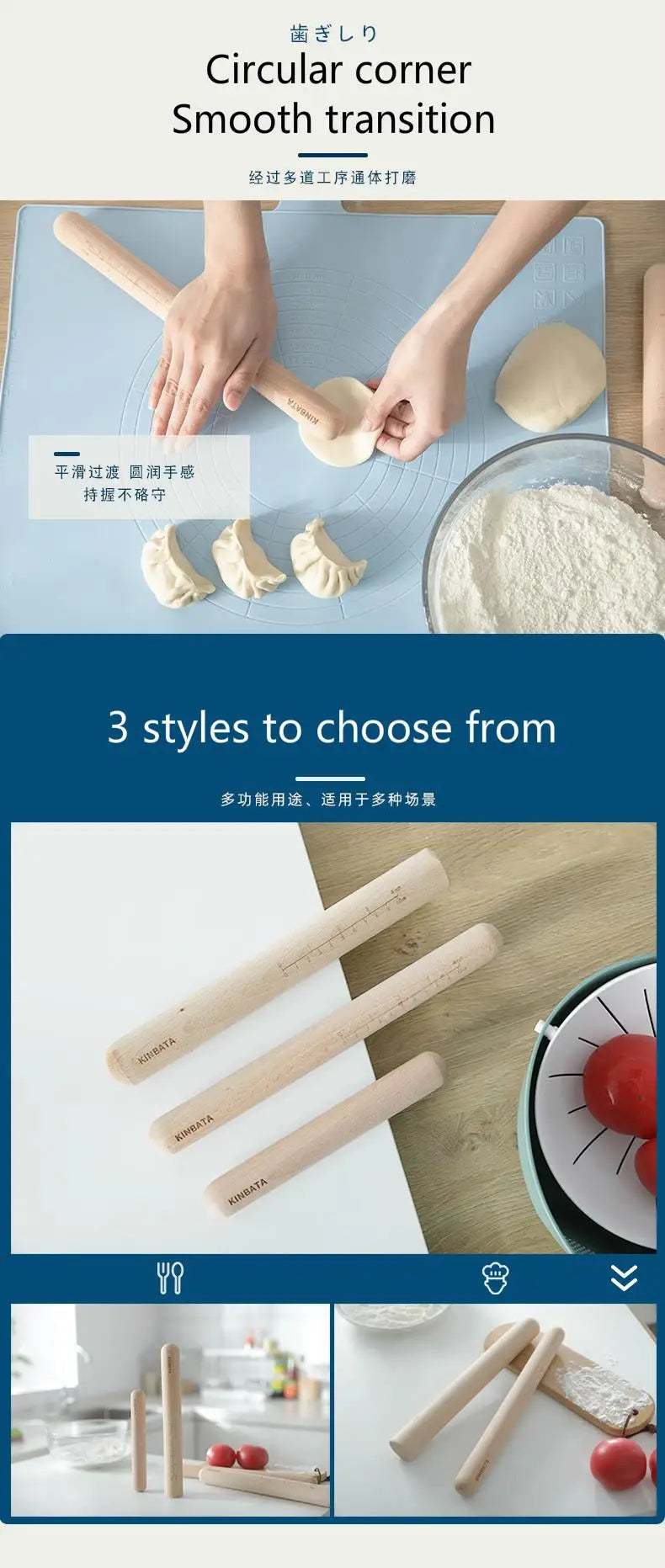 Japan Kitchen Wooden Rolling Pin Kitchen Cooking Baking Tools Accessories Crafts Baking Fondant Cake Decoration Dough Roller