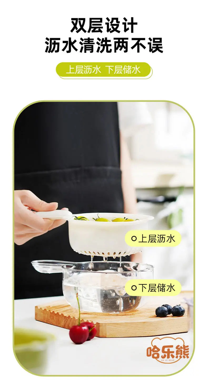 Cute Handle Drain Basket Modern Simplicity Double-deck Kitchen Household Wash Fruit and Vegetable Tray Cartoon Wash Fruit Basket