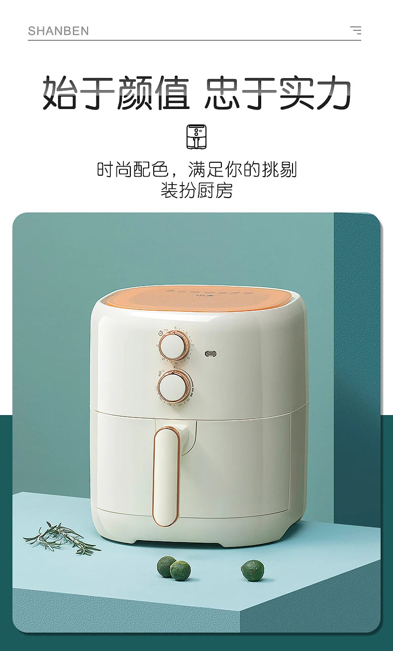 White Electric Air Fryer Europe Knob Large Home Health Oil-free Air Fryer Mi-cyclone Smart Kitchen Friggitrice Ad Aria Cooker