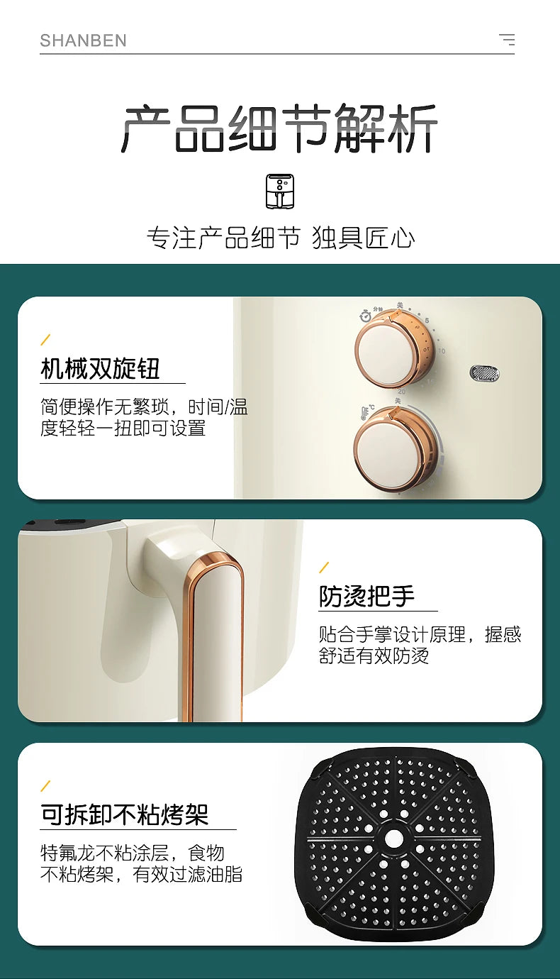 White Electric Air Fryer Europe Knob Large Home Health Oil-free Air Fryer Mi-cyclone Smart Kitchen Friggitrice Ad Aria Cooker