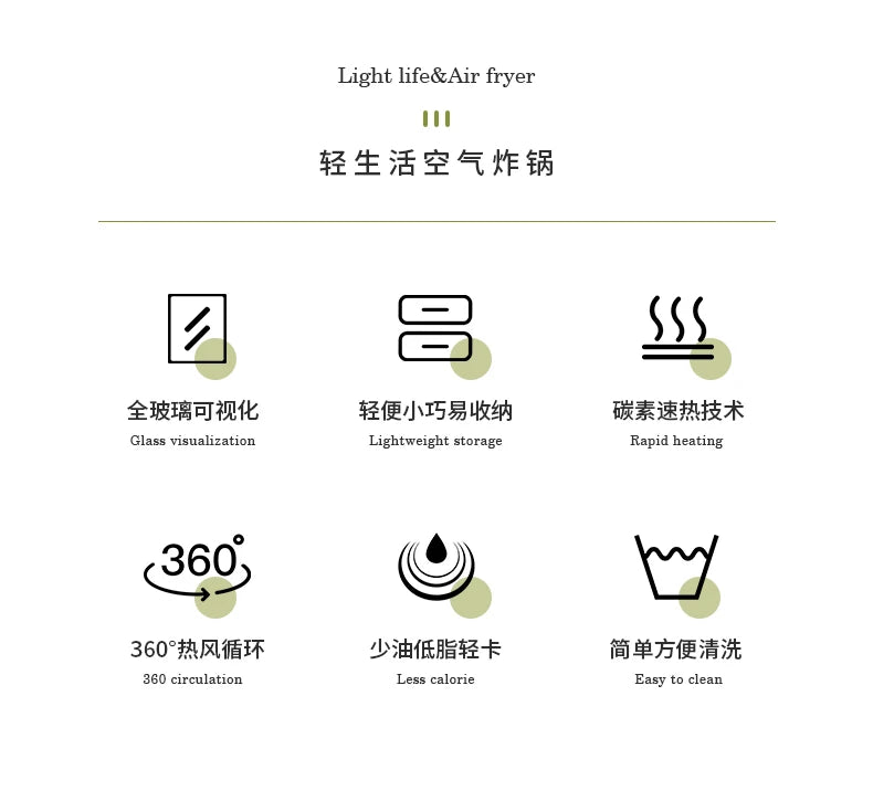 Small Glass Air Fryer Electric Kawaii Cooking Health 2l Mini Air Fryer Home Smart Fries Nonstick Friggitrice Ad Aria Kitchen Pot