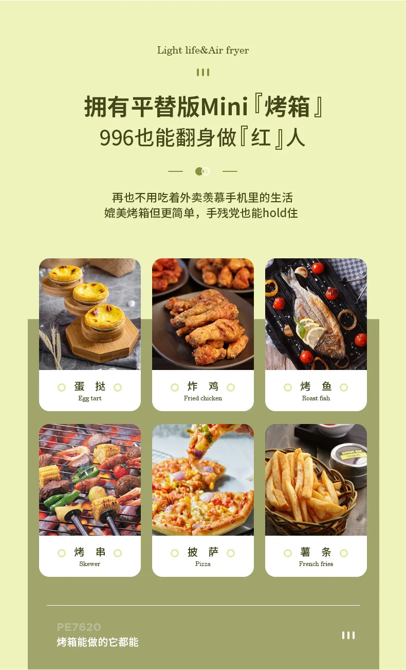 Small Glass Air Fryer Electric Kawaii Cooking Health 2l Mini Air Fryer Home Smart Fries Nonstick Friggitrice Ad Aria Kitchen Pot