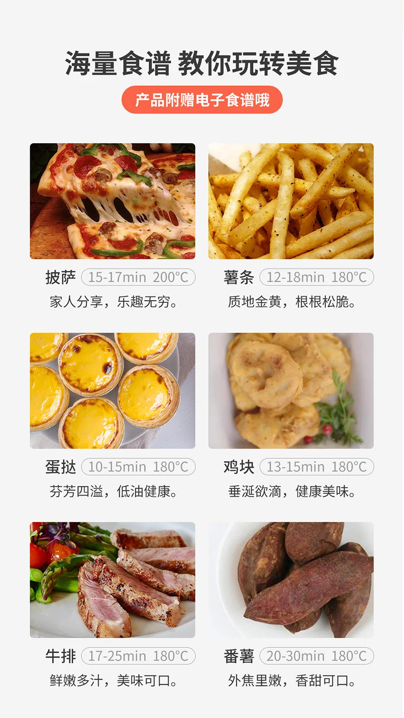 Europe Air Fryer Digital Electric Kit Oven Cooking Touchscreen Small Air Fryer Kitchen Thermomet Deep Fritadeira Cookware Parts