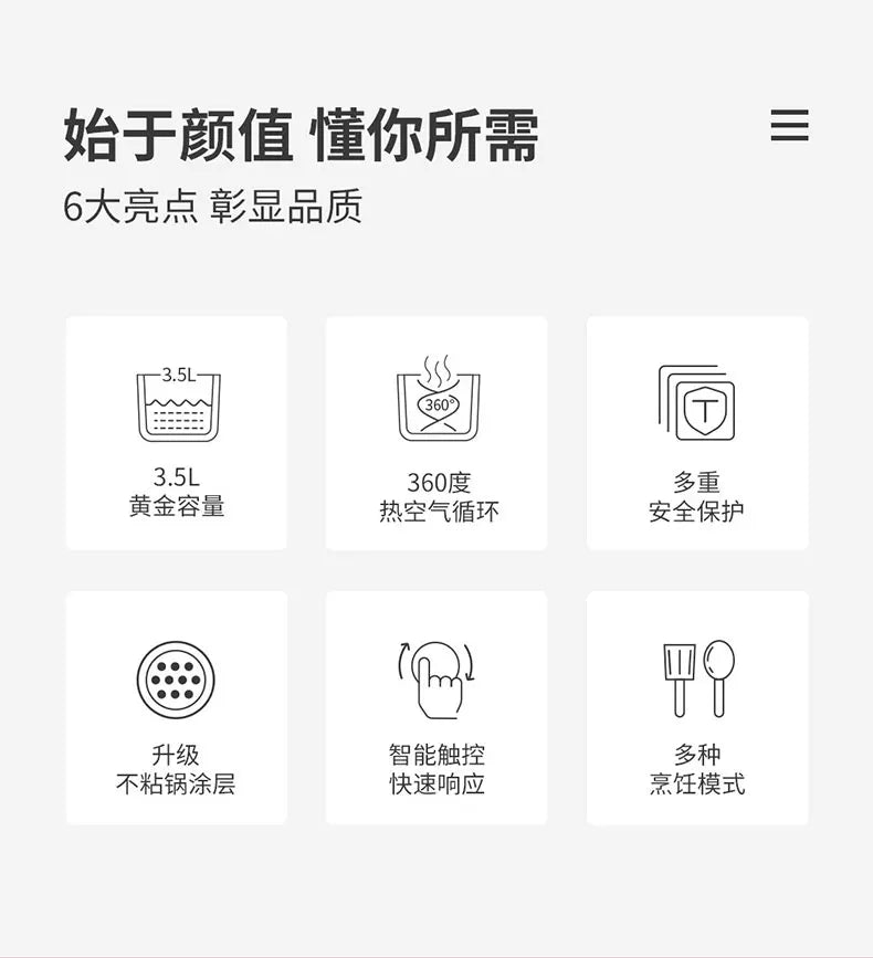 Europe Air Fryer Digital Electric Kit Oven Cooking Touchscreen Small Air Fryer Kitchen Thermomet Deep Fritadeira Cookware Parts
