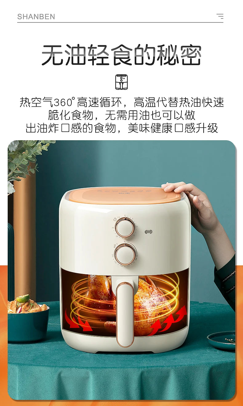 White Electric Air Fryer Europe Knob Large Home Health Oil-free Air Fryer Mi-cyclone Smart Kitchen Friggitrice Ad Aria Cooker