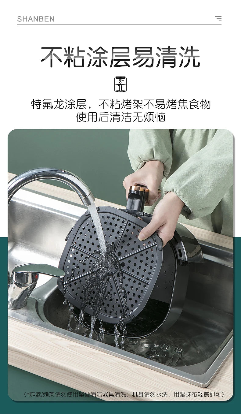 White Electric Air Fryer Europe Knob Large Home Health Oil-free Air Fryer Mi-cyclone Smart Kitchen Friggitrice Ad Aria Cooker