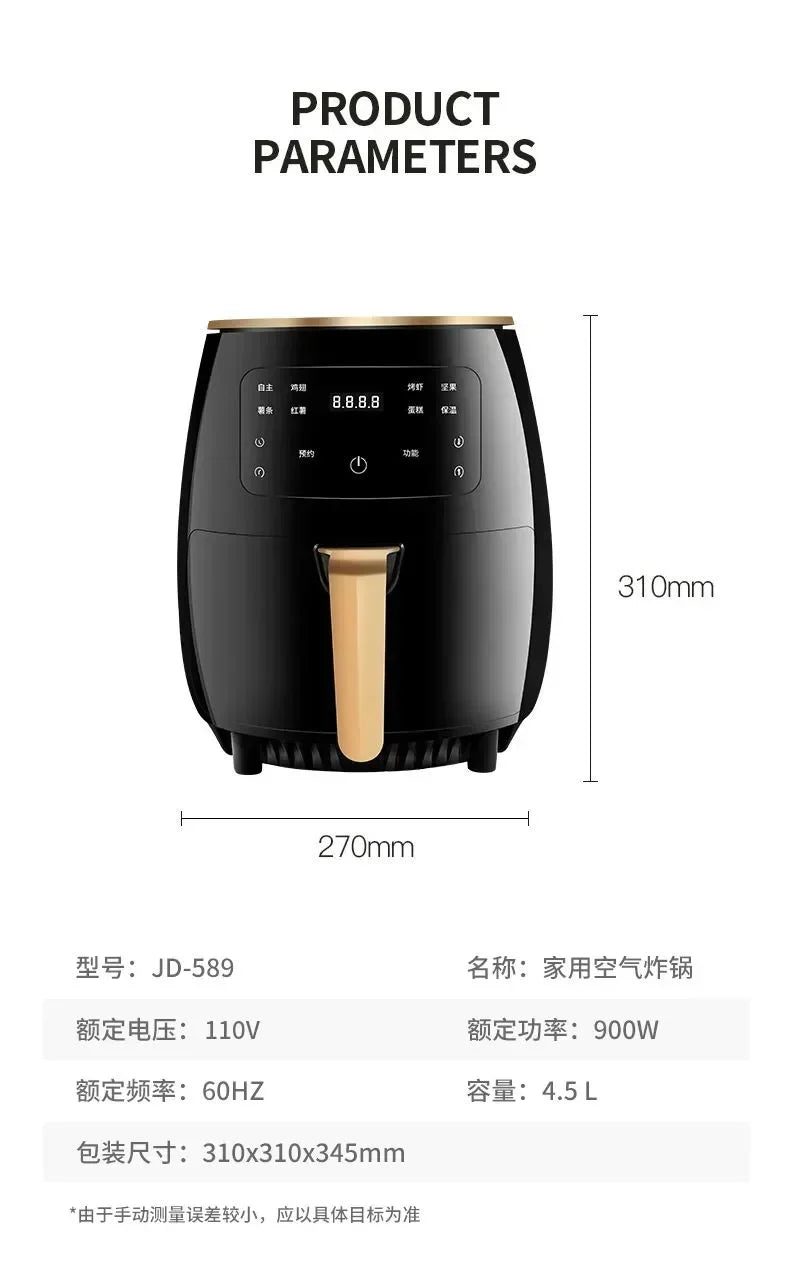 US standard 110V touch air fryer Japanese national smart electric oven multi-function all-in-one large capacity
