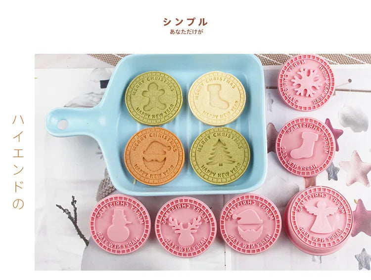 9Pcs 3D Christmas Cookie Cutters Biscuit Mold Santa Snowman Tree Elk Cookie Mould Stamp Xmas New Year Party Decor Baking Tools