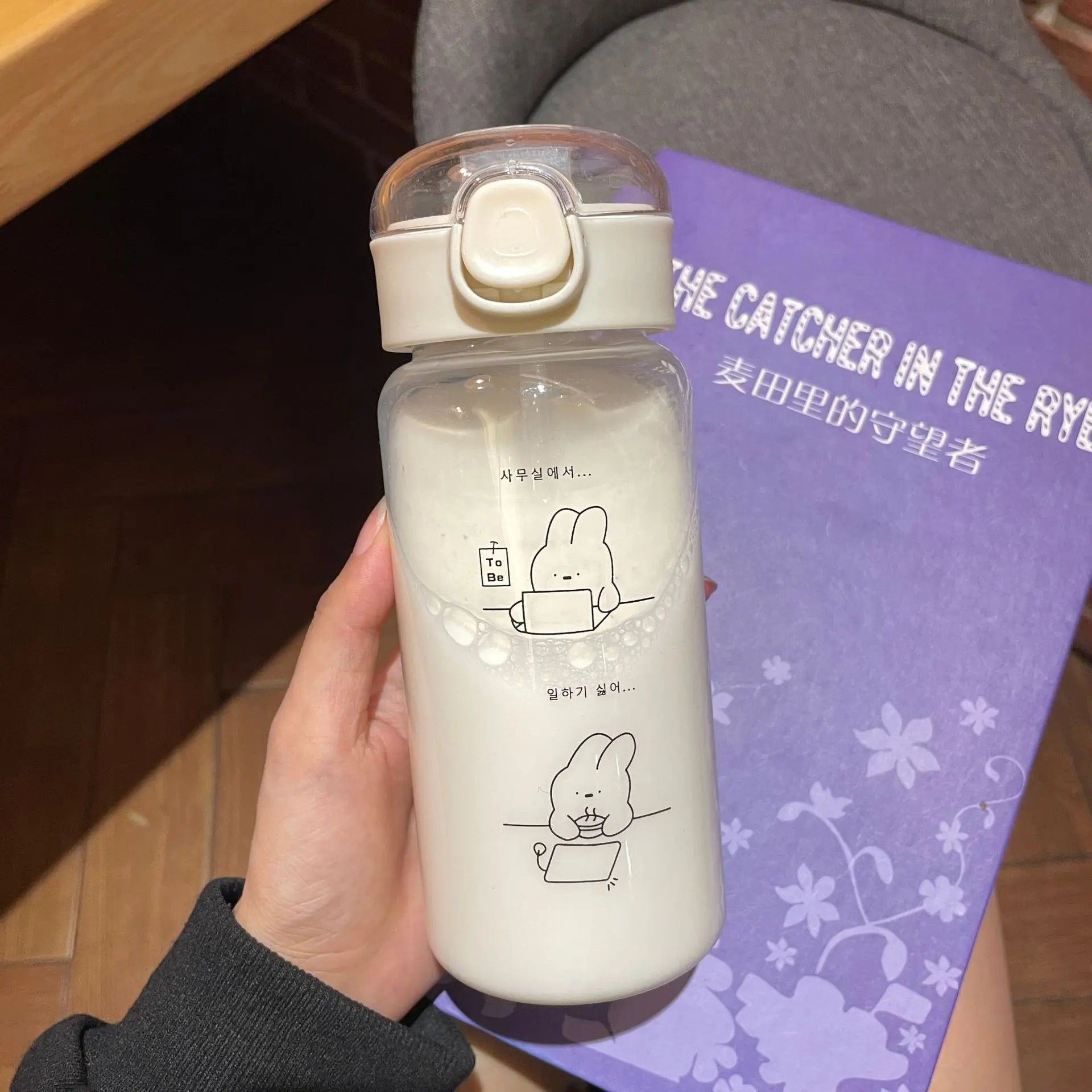 520-600ML Transparent Creative Printed Plastic Water Bottle Bouncing Straw Sports Cup Outdoor Travel Portable Water Bottle Regal
