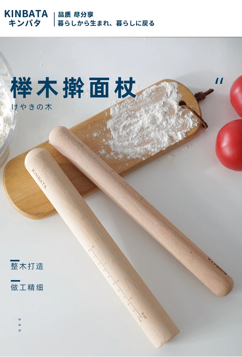 Japan Kitchen Wooden Rolling Pin Kitchen Cooking Baking Tools Accessories Crafts Baking Fondant Cake Decoration Dough Roller