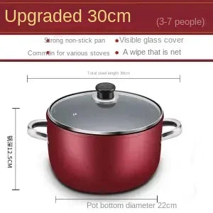 Soup Pot Non-stick  Thick Soup Stew Pot Cook Noodles Hot Milk Porridge  Gas Cooker Universal Induction Pot Instant