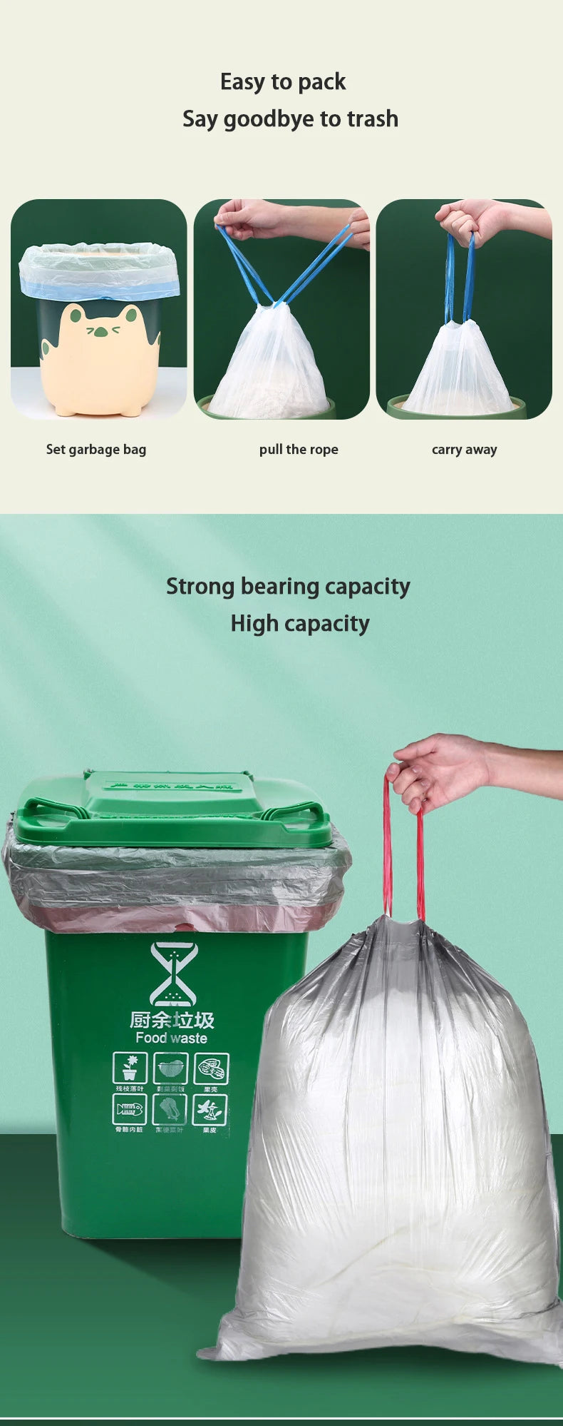 Nymph Large Drawstring Closing Garbage Bags Household Portable Disposable Garbage Storage Supplies Kitchen Thickening Trash Bags