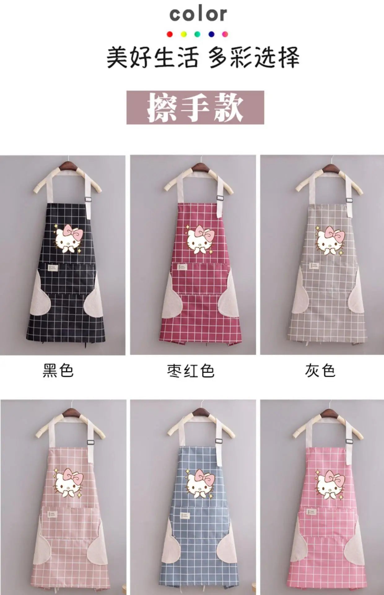 Kawaii Hello Kitty Apron Sleeve Set Waterproof Oilproof Clothes Anime Cartoon Print Fashion Kitchen Household Item Tool Mom Gift