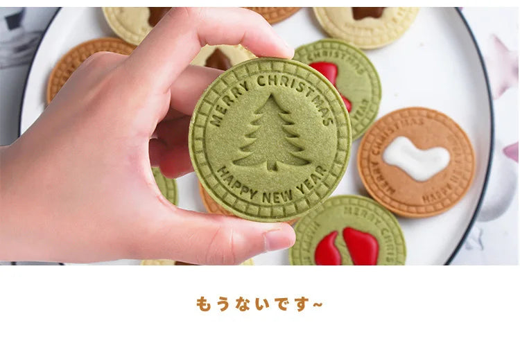 9Pcs 3D Christmas Cookie Cutters Biscuit Mold Santa Snowman Tree Elk Cookie Mould Stamp Xmas New Year Party Decor Baking Tools