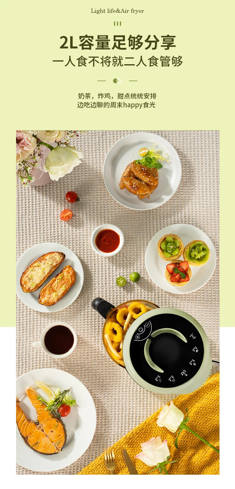 Small Glass Air Fryer Electric Kawaii Cooking Health 2l Mini Air Fryer Home Smart Fries Nonstick Friggitrice Ad Aria Kitchen Pot