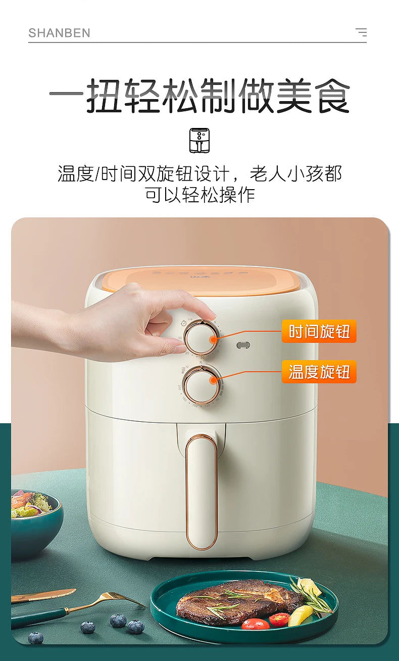 White Electric Air Fryer Europe Knob Large Home Health Oil-free Air Fryer Mi-cyclone Smart Kitchen Friggitrice Ad Aria Cooker